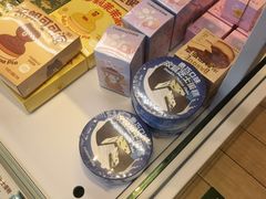 -好利来(望京中福店)
