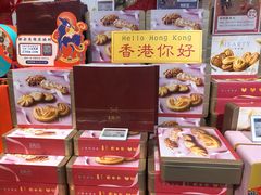 -Olé精品超市(北京合生汇店)
