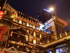 -纸盐河码头火锅(十八梯店)