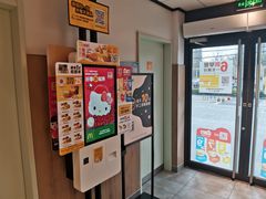 -麦当劳(普陀香溢花城店)