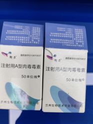 -深圳艺星医疗美容医院