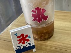 -陈记栗子(长宁路店)
