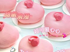 -好利来(朝外店)