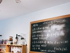 -漫香咖啡·云南小粒咖啡