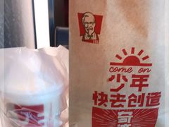 -肯德基(北京南站店)