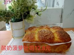 -提拉米酥(国购广场店)