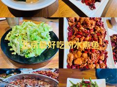 -望京一号·重庆江湖菜(工体店)