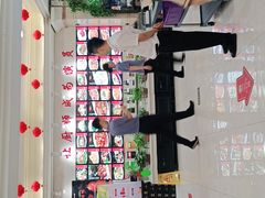 -惠宾饭庄(千禧店)
