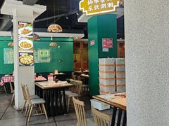 -老街鱼嘴巴(坡子街老店)