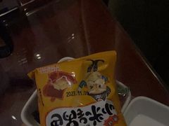 -良子足浴(国贸大厦店)