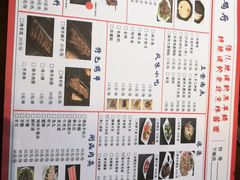 -亿诣蝎府炸酱面羊蝎子火锅(酷车小镇店)