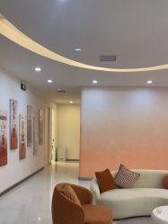 -彼家美创·量肤定制修护管理