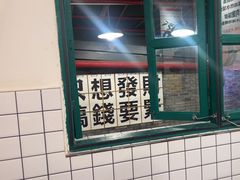 -聂发财重庆江湖菜(解放碑店)