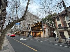 -Pasha帕夏土耳其餐厅(南昌路店)