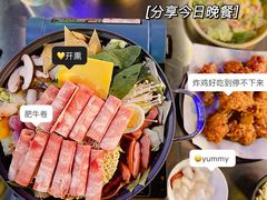 -Meet Sun韩式大排档(五一广场7MALL店)