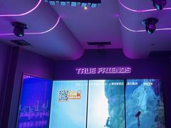 -星聚会KTV(龙湖上海奉贤天街店)