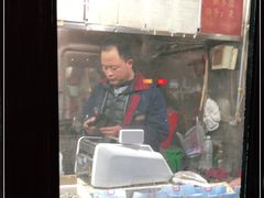 -栗满秋(燕丰西坝河店)