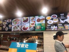 -魏家凉皮(祈年大厦店)