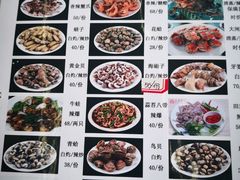 -天津乾毓德饭庄·清真传统炒菜·海鲜烧烤(咸阳路店)