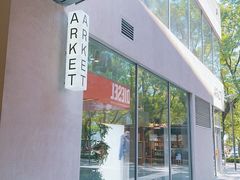 -ARKET CAFÉ(三里屯太古里店)