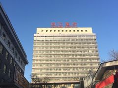 -首都医科大学附属北京同仁医院(西区)