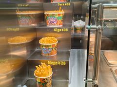 -Potato Corner(广州天河城店)