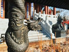 -即墨古城