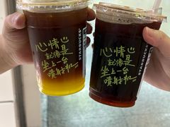 -星巴克(杭州嘉里中心4F店)