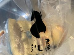 -沁屋面包店(人民东路店)