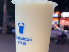 -茶百道(琉璃场店)