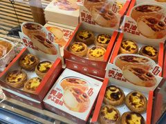 -皇冠幸福里动物奶油生日蛋糕(石桥店)