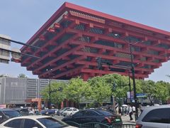 -赤坂亭M9和牛烧肉(世博源店)