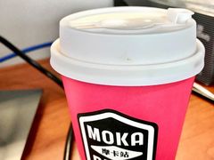 外带咖啡-Moka Bros 摩卡站(嘉华店)