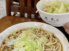 -柴氏风味斋(甘家口店)