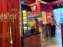 -非烤勿扰自助烤肉海鲜火锅(南城莱蒙店)