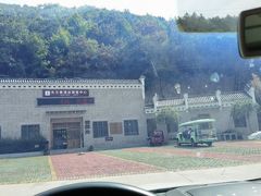 -武汉姚家山旅游景区
