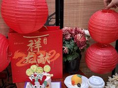 -DEMO黛慕蛋糕(三街两巷店)