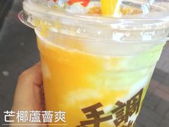 -许留山(梳士巴利道店)