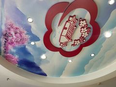 -鸭王烤鸭店(三里河店)