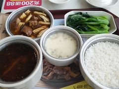 -真功夫(中大五院店)