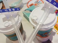 -阿娜尔·新疆菜(宜家荟聚中心店)