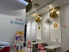 -满记甜品(南京虹悦城三店)