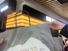-太原茂业天地购物中心