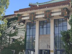 -中国农业博物馆