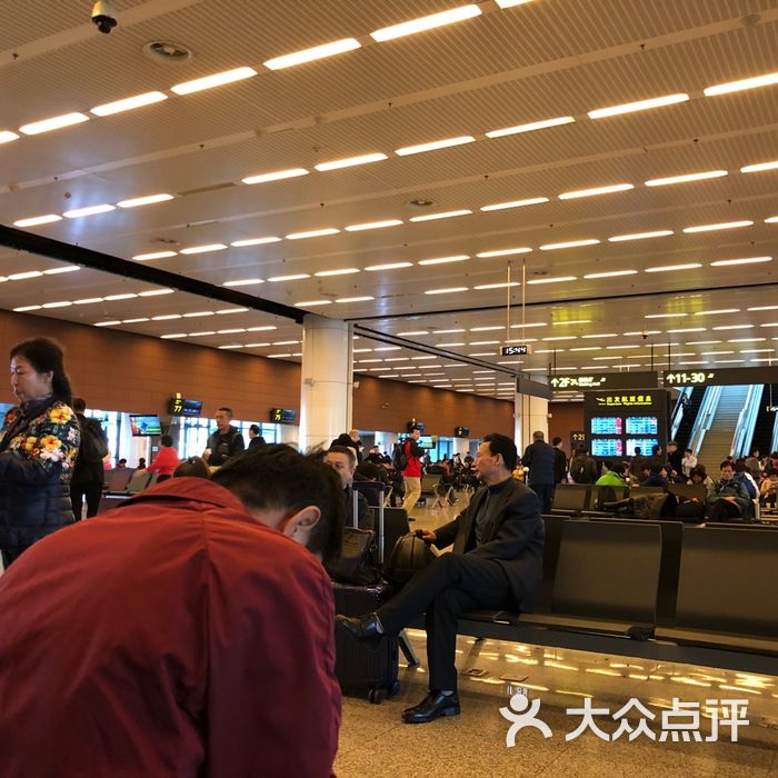 桃仙机场t3航站楼