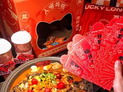 -鱼上·烤鱼(万象城店)