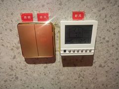 -同乐馆(阳光店)