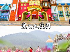 -美的鹭湖森林度假区