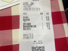 -西贝(华发商都店)
