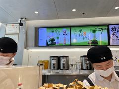 -古茗(萧山利丰路店)